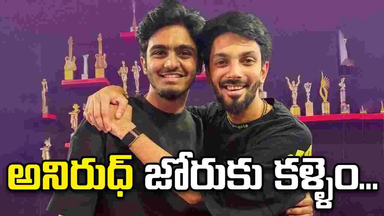 Sai Abhyankkar: అనిరుధ్‌కు షాక్.. లీడింగ్‌లోకి సాయి అభ్యంకర్