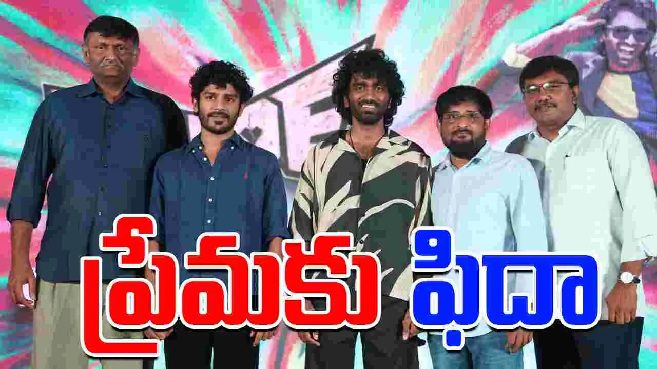Dude డ్రాగన్ కంటే.. నాలుగైదు రెట్లు ఎక్కువ కలెక్షన్స్ తో.. 