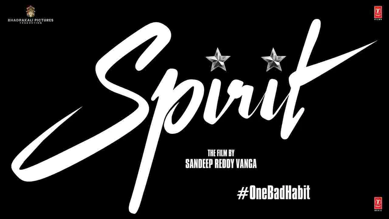 Spirit: ప్ర‌భాస్ ఫ్యాన్స్‌కు.. డ‌బుల్ బొనాంజా! అదిరిపోయే గిఫ్ట్ ఇచ్చిన సందీప్ రెడ్డి వంగా