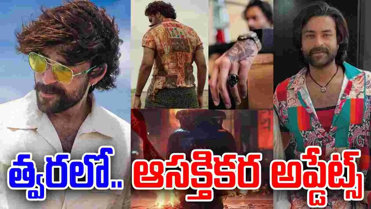 Korean Kanakaraju: హైదరాబాద్‌లో.. కొరియ‌న్ క‌న‌క‌రాజు 