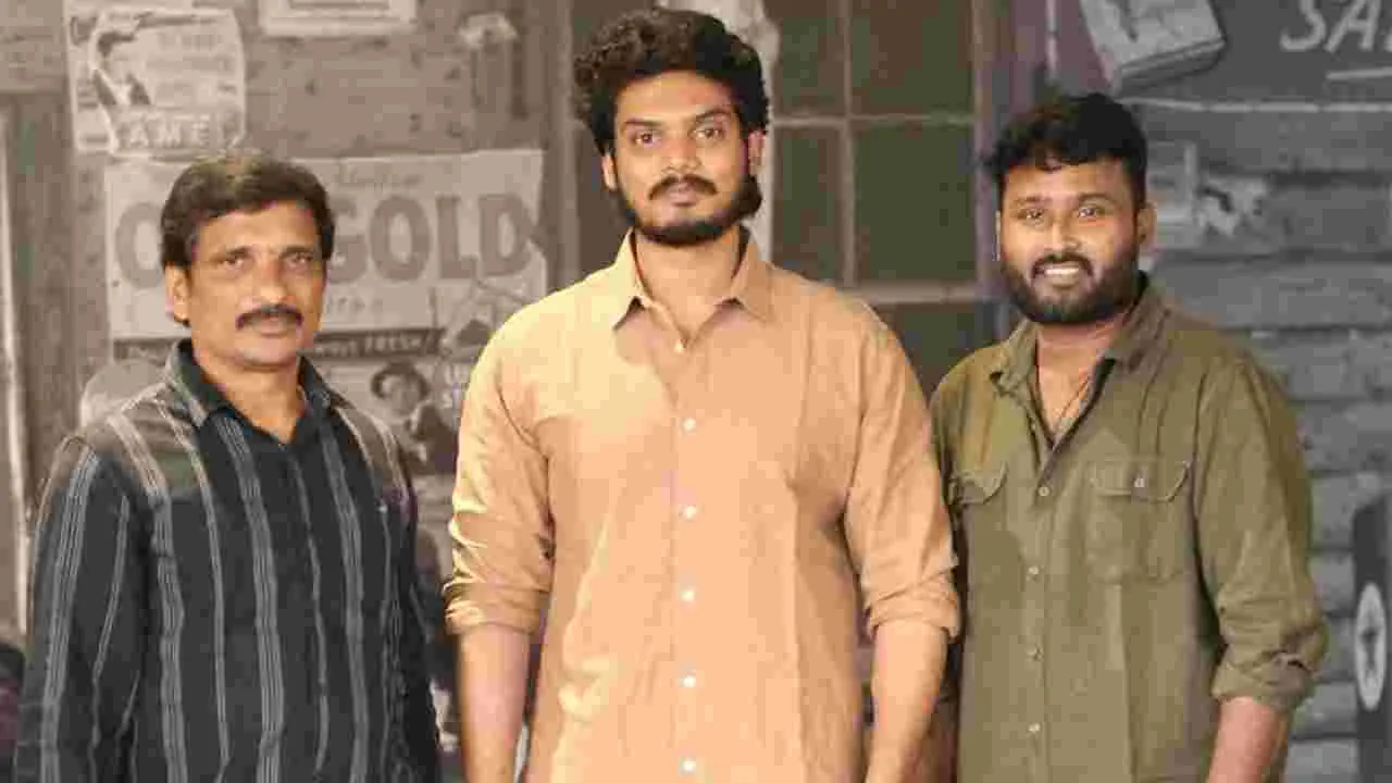 Vasudevasutam: ఆకాష్ జగన్నాథ్ చేతుల మీదుగా  ‘వసుదేవసుతం’ సాంగ్ 