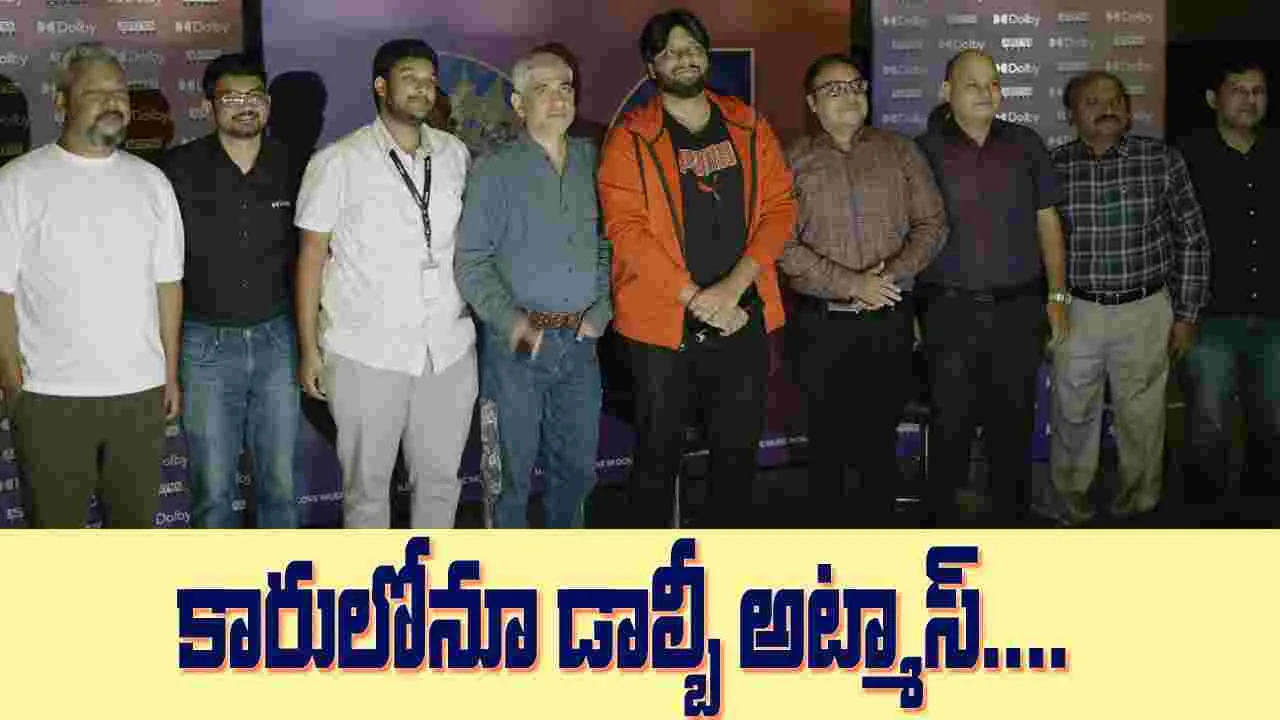 Aditya Music: కారులోనూ డాల్బీ క్వాలిటీతో సాంగ్స్...