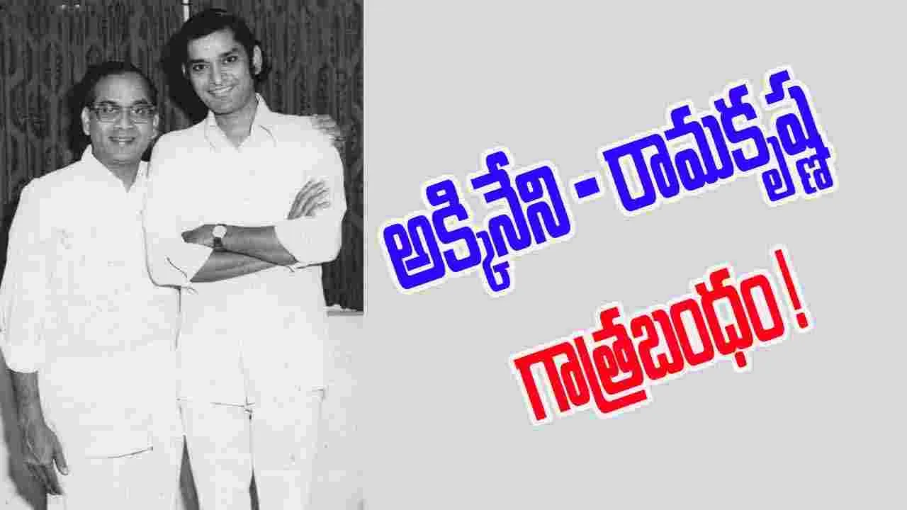 ANR: గాయకుడు రామకృష్ణ గానయాత్ర...