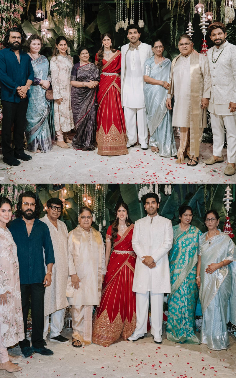 అల్లు శిరీష్- నయనిక నిశ్చితార్థ వేడుక.. ఎవరెవరు హాజరయ్యారో చూడండి