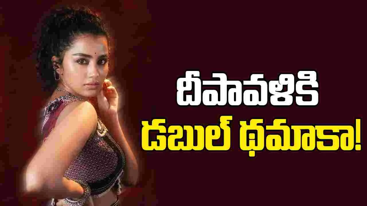 Anupama Parameswaran: శ్రీలీల‌, భాగ్య‌శ్రీల‌కు షాక్‌.. జెట్ స్పీడ్‌లో అనుప‌మ