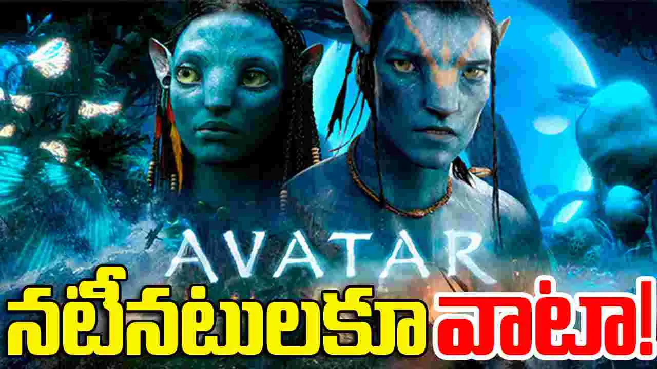 Hollywood: రిపీట్ రన్స్ తో ఆదాయం పొందుతున్న నటీనటులు