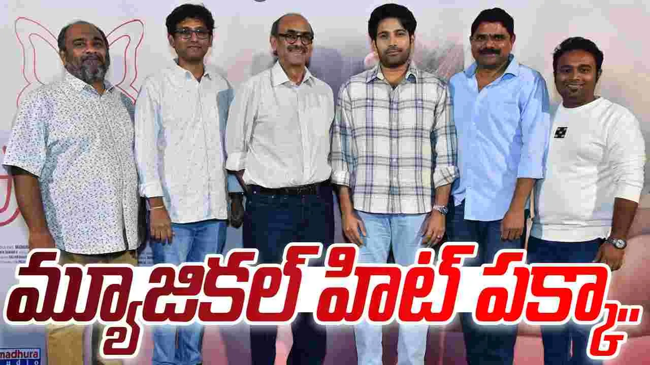 Santhana Prapthirasthu: ఫర్టిలిటీ సెంటర్స్ నుంచే సంతాన ప్రాప్తిరస్తు షురూ అయింది