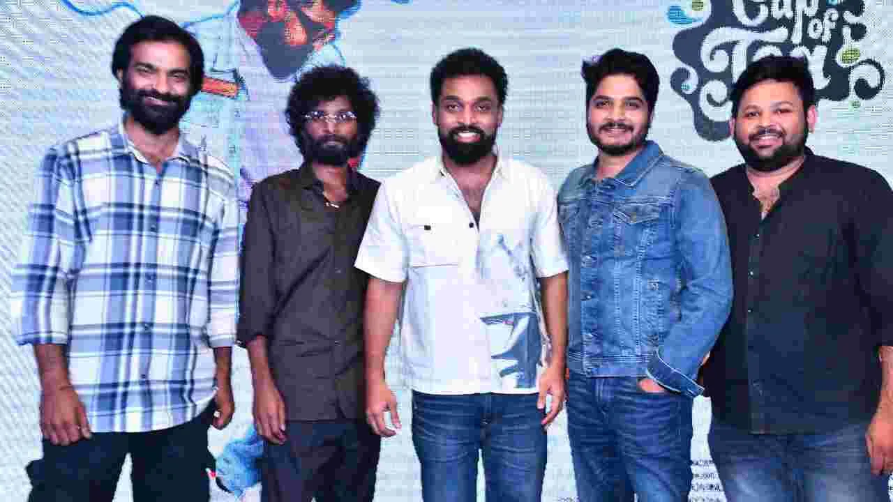 A Cup of tea: యంగ్‌స్ట‌ర్ జ‌ర్నీ.. 'ఎ క‌ప్ ఆఫ్ టీ`