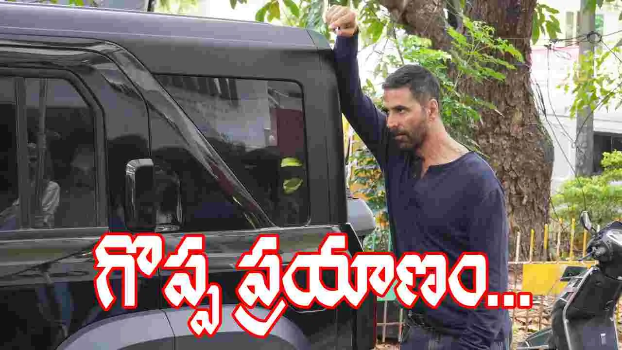 Akshay Kumar: సరికొత్త థ్రిల్లర్ గా 'హైవాన్'