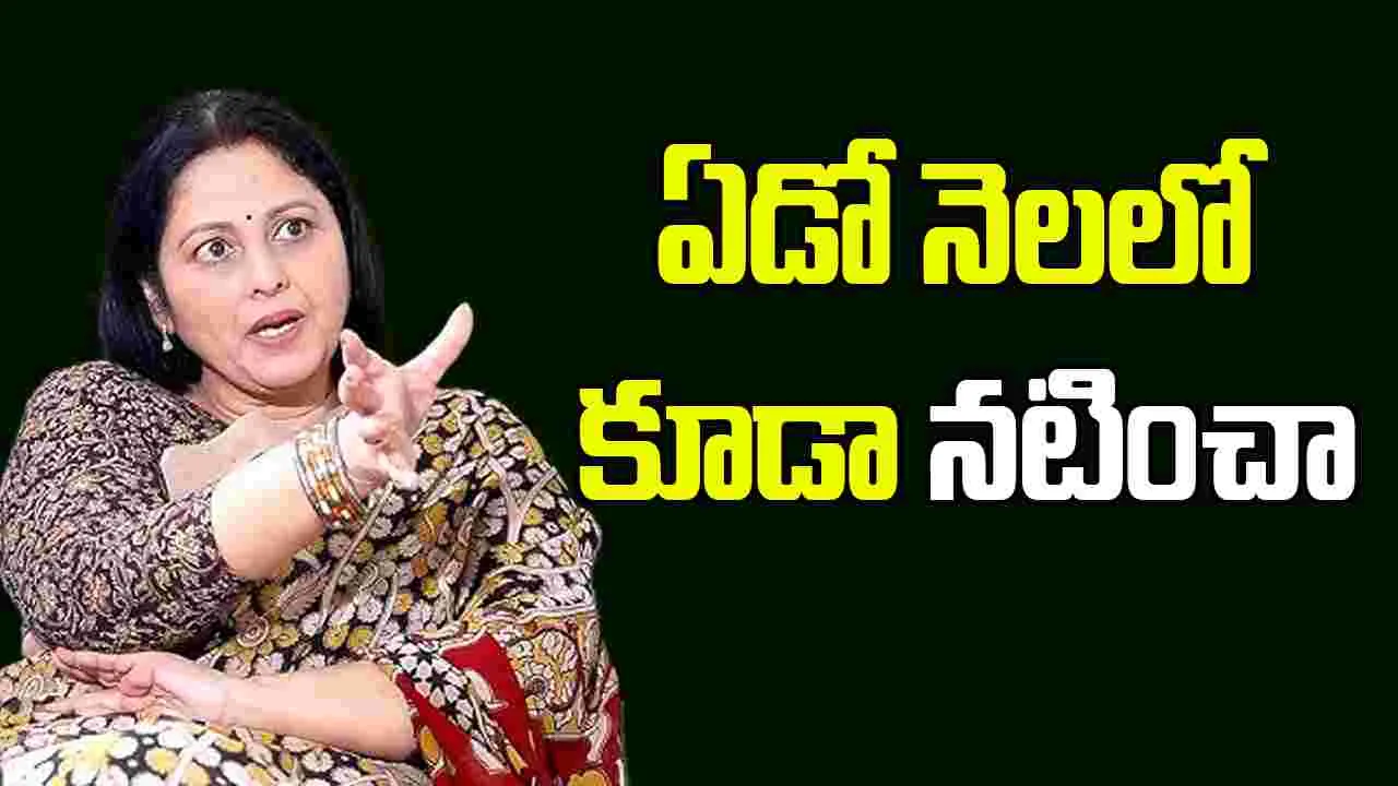 Jayasudha: ఆ వివక్ష ఇప్పటికీ ఉంది.. 100 కోట్లు తీసుకునే హీరోయిన్ ఉందా.. 