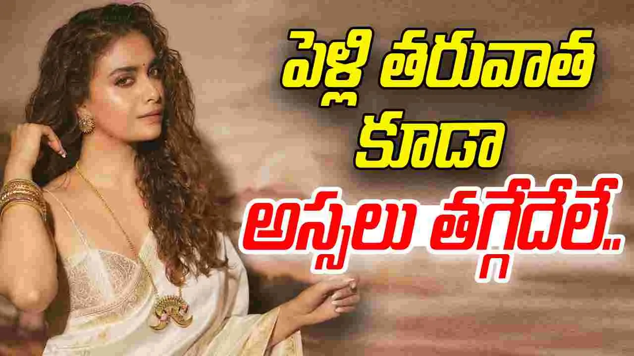 Keerthy Suresh: మహానటి లైనప్ చూస్తే మెంటలొచ్చేస్తుందిగా..