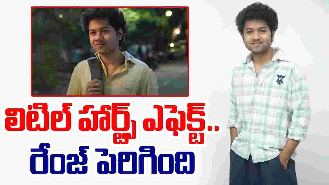 Mouli Tanuj: ఒరేయ్.. అఖిల్.. అప్పుడే అంత రెమ్యూనరేషనా