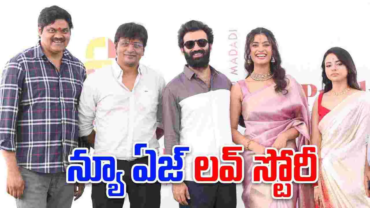 Chaitanya Rao: క్రాంతి మాధవ్ కొత్త సినిమా షురూ  