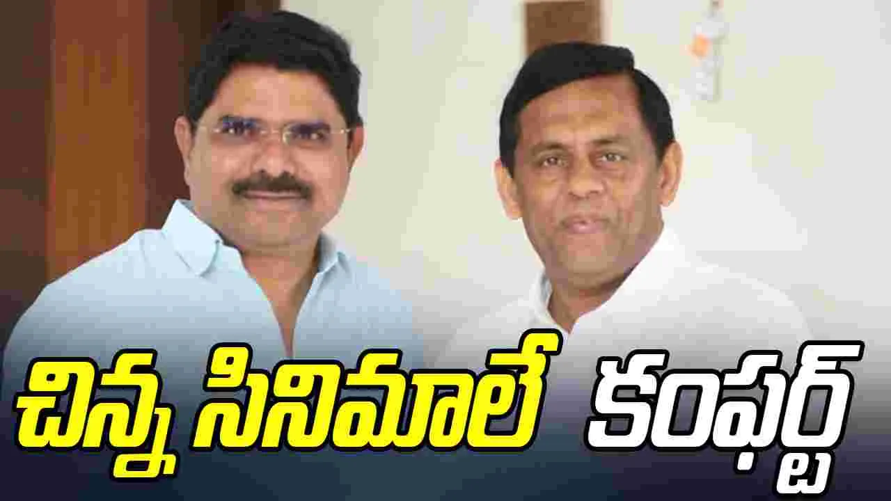 Santhana prapthirasthu: ఇమేజ్ డ్యామేజ్ అవుతుందని రిజెక్ట్ చేశారు.. 