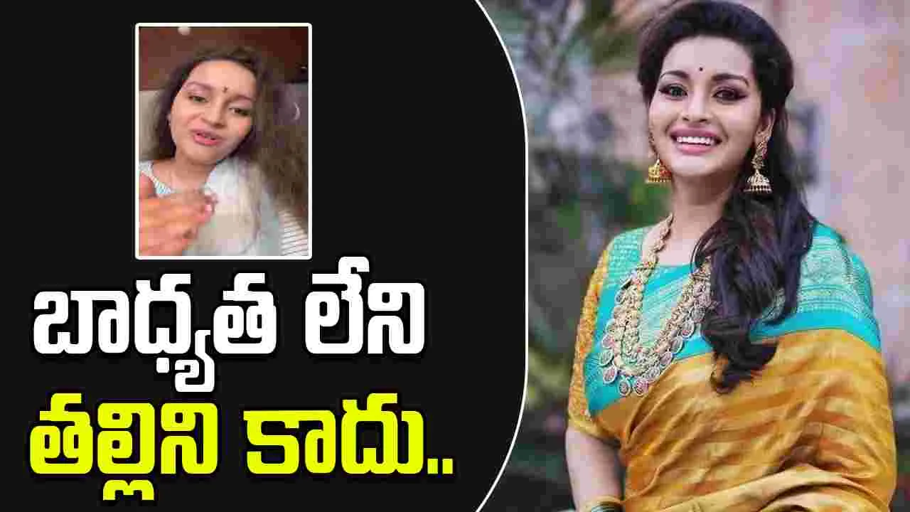 Renu Desai: పవన్ మాజీ భార్య సన్యాసం.. దండం పెట్టి చెప్తున్నా అంటూ వీడియో రిలీజ్