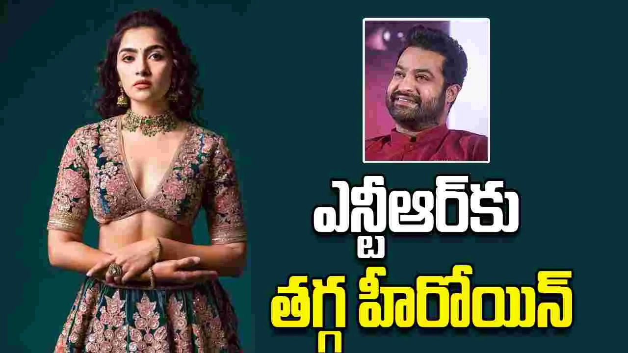 Rukmini Vasanth: అనుమానాలు పటాపంచలు.. మంచి ఆప్షన్‌ అయింది.. 