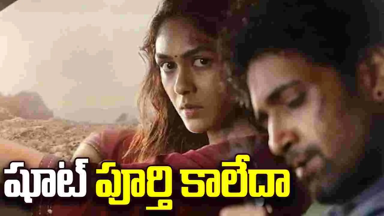 Dacoit: మళ్లీ వాయిదా పడ్డ డెకాయిట్..