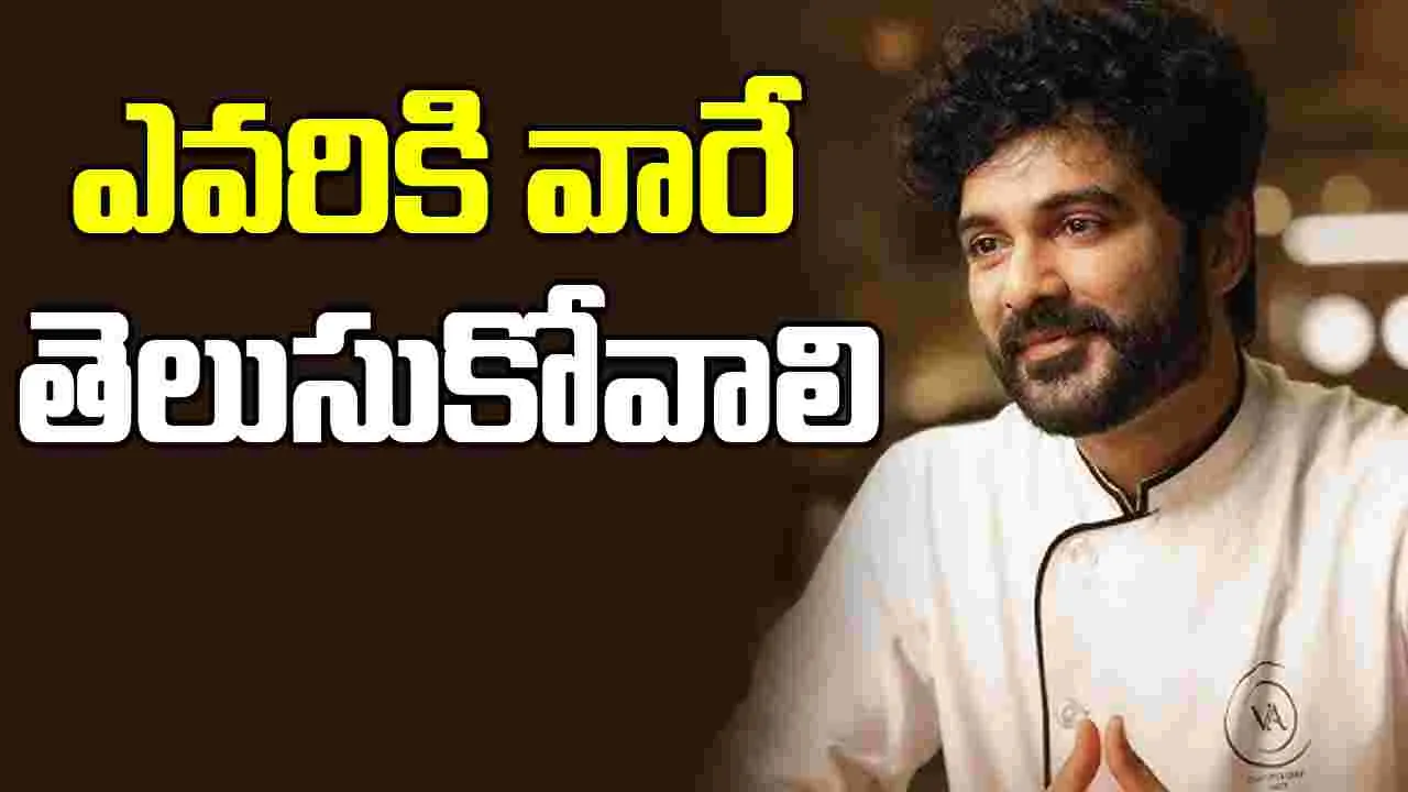 Siddu Jonnalagadda: ఉమనైజర్ కాంట్రవర్సీ.. ఏదిపడితే అది మాట్లాడడం సరికాదు అన్న సిద్దు