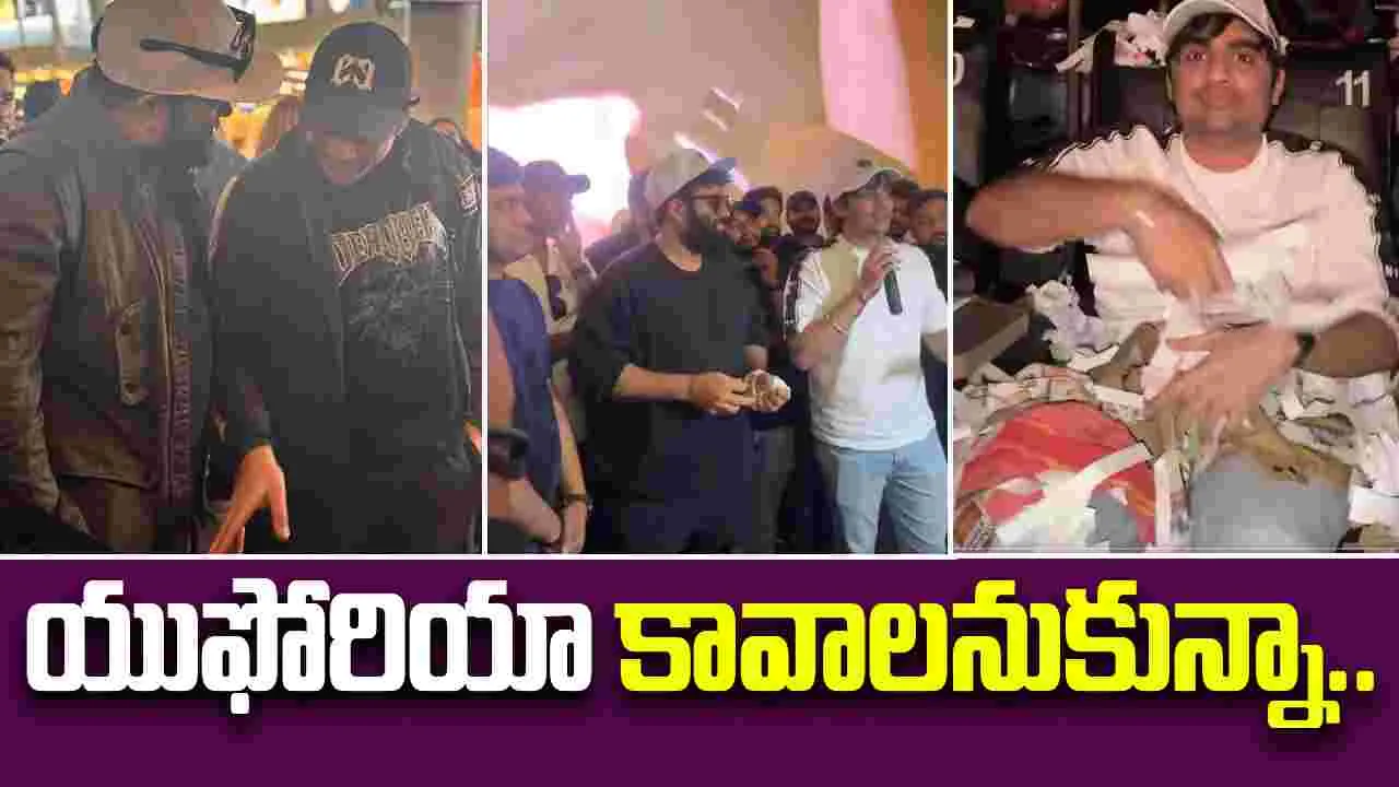 OG Team: డల్లాస్‌లో 'ఓజీ' టీమ్‌.. సీక్వెల్‌లో ఉంటాడా.. 