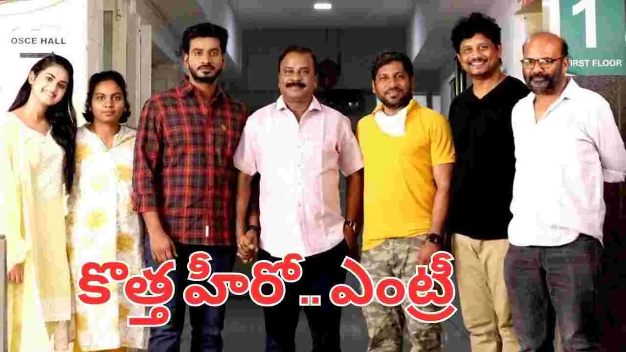 Purusha Pawan Kalyan: పవన్ కళ్యాణ్ హీరోగా.. ‘పురుష’ 