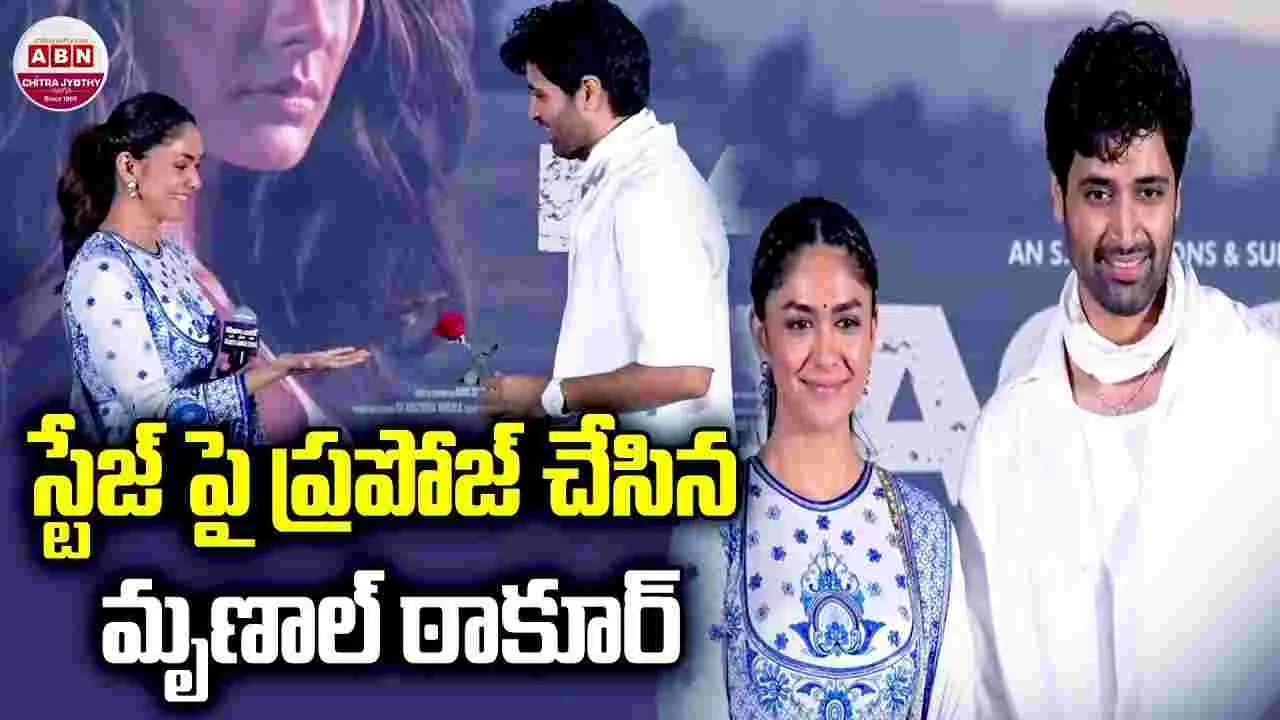 Dacoit: తెలుగోడు, హీందీవోడు కలసి చేశాం.. అమెరికన్‌ స్టైల్‌లో ఉంటుంది