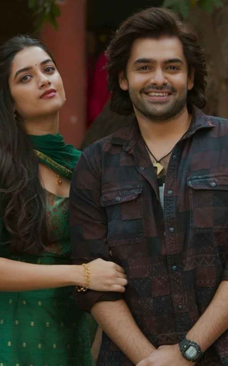 రామ్- భాగ్యశ్రీ.. జనాలను పిచ్చోళ్లను చేస్తున్నారా