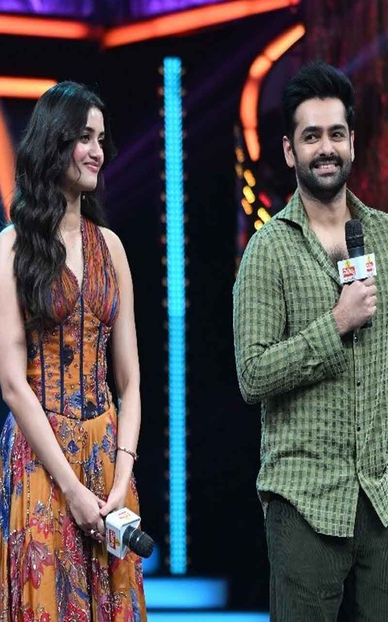 రామ్- భాగ్యశ్రీ.. జనాలను పిచ్చోళ్లను చేస్తున్నారా