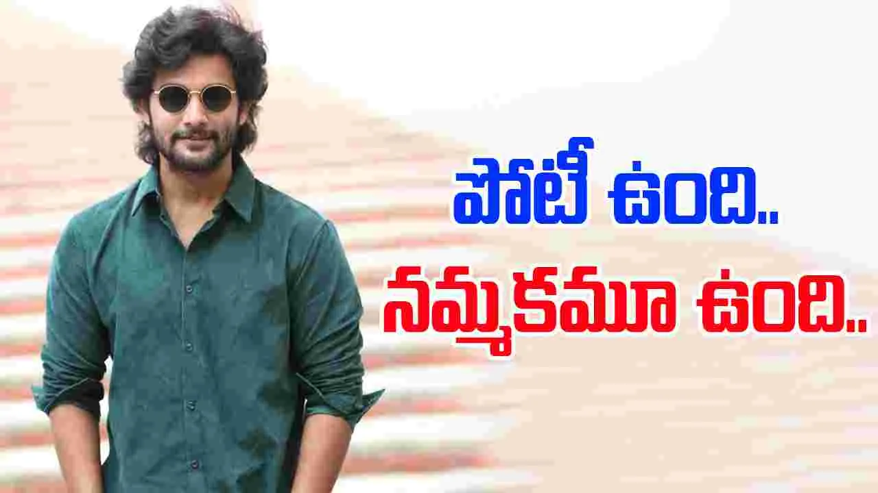Aadi Sai kumar: నాకు హిట్టు.. ప్రేక్షకులకు ఎంటర్టైన్మెంట్ పక్కా