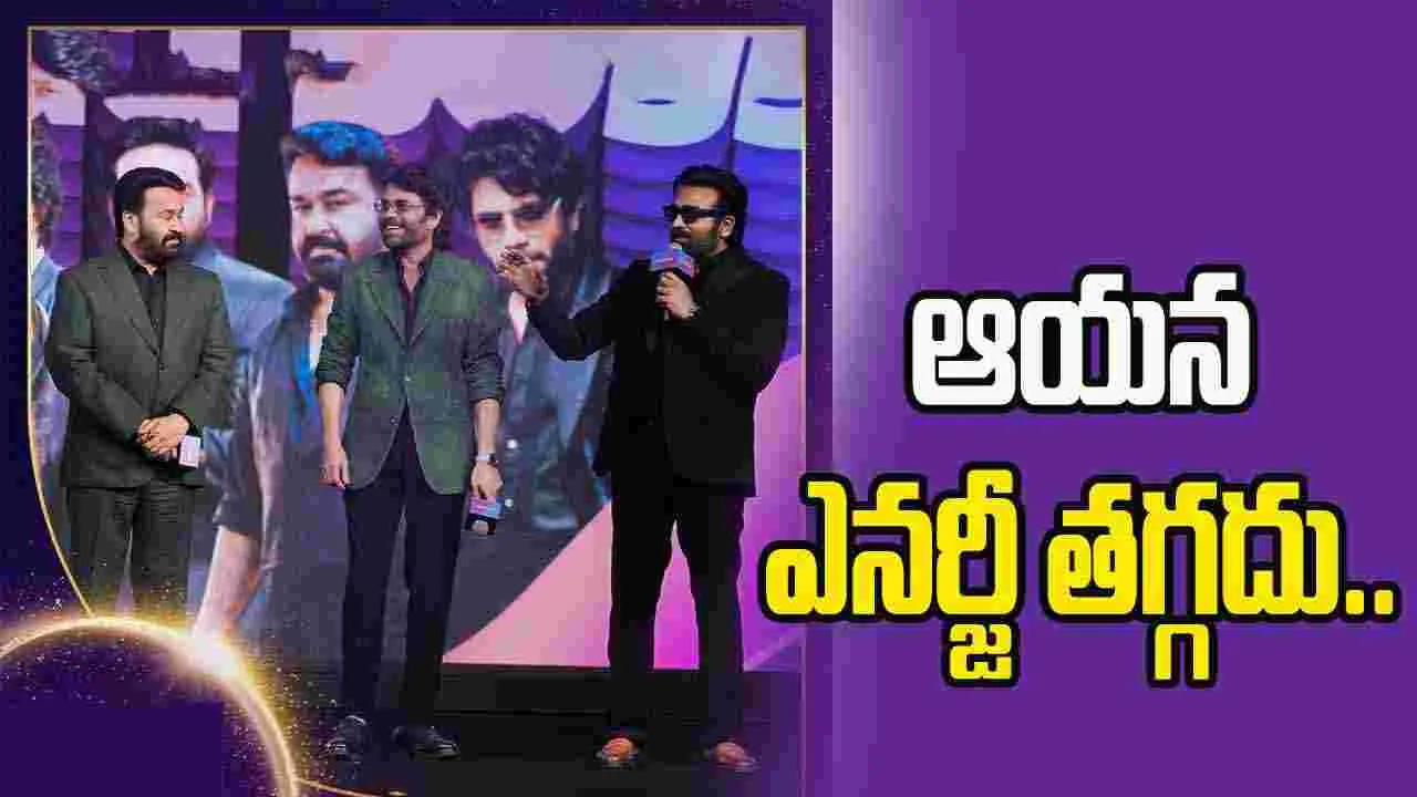 Vijay Sethupathi: నాగార్జునకు ఆ  పరీక్షలు చేయించాలి.. విజయ్ సేతుపతి వ్యాఖ్యలు వైరల్