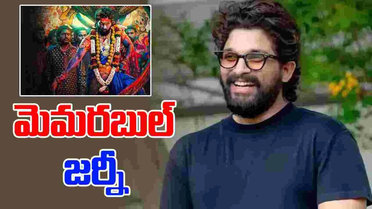 Allu Arjun: ‘పుష్ప-2’కు ఏడాది... బన్నీ భావోద్వేగ పోస్ట్‌ 