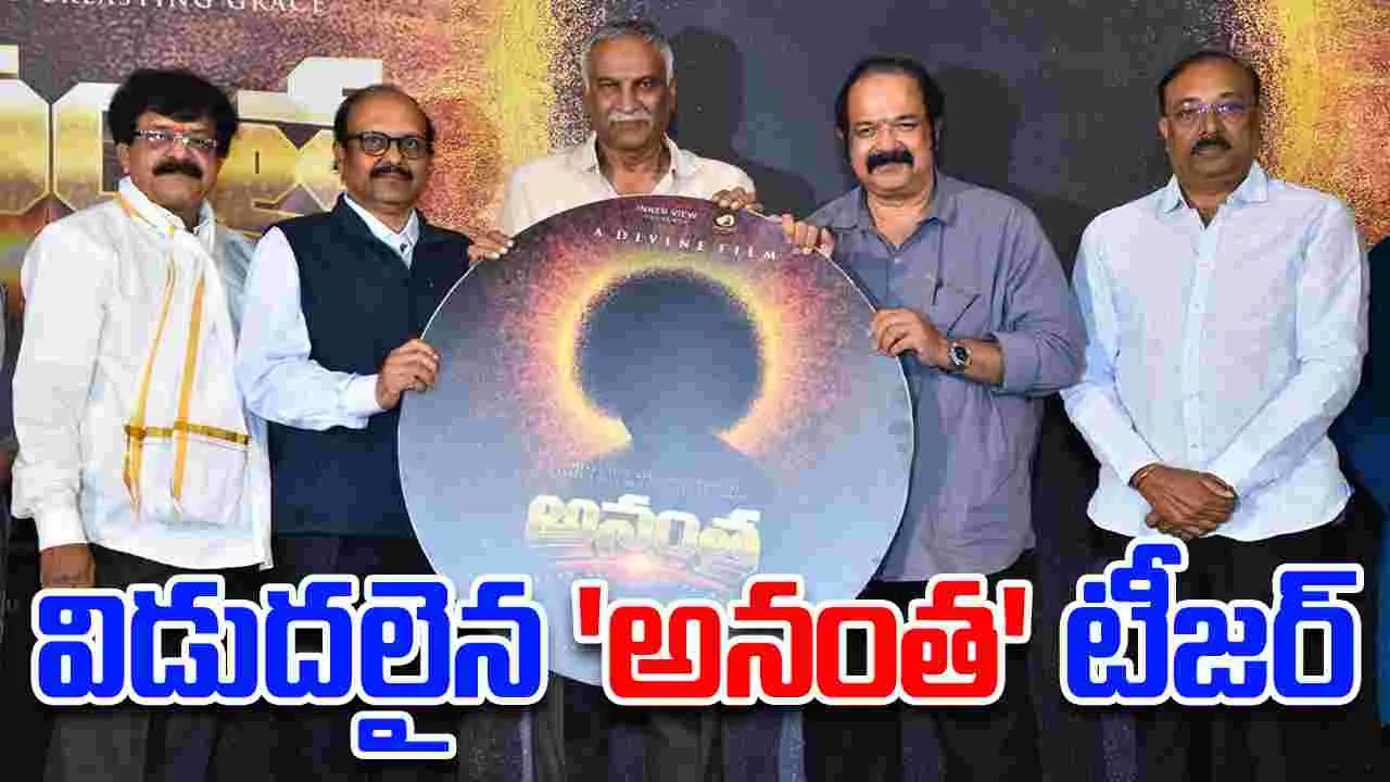 Suresh Krishna: కమర్షియల్ సినిమాల్లో 'బాషా'... డివైన్ మూవీస్ లో 'అనంత'