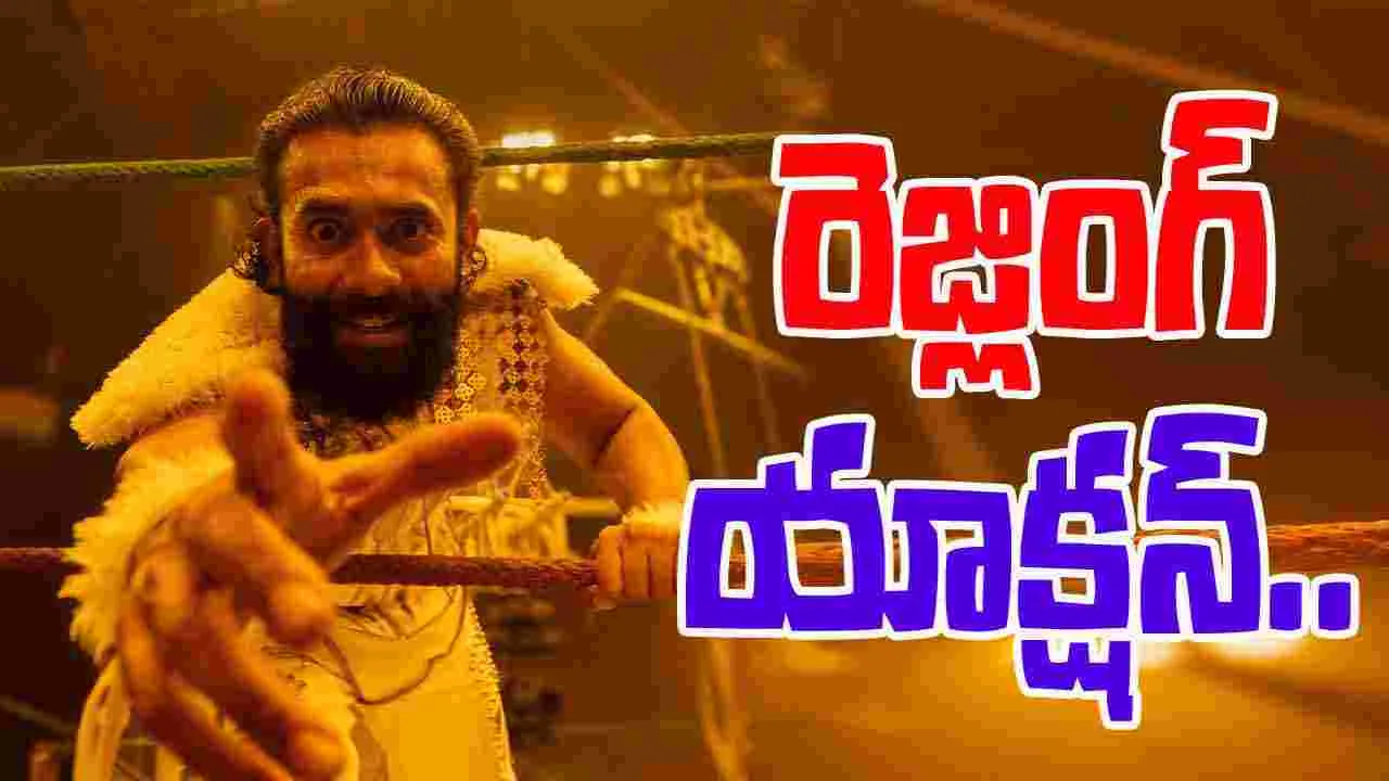 Chatha Pacha: మైత్రి మూవీ మేకర్స్ ద్వారా  మరో మలయాళ సినిమా