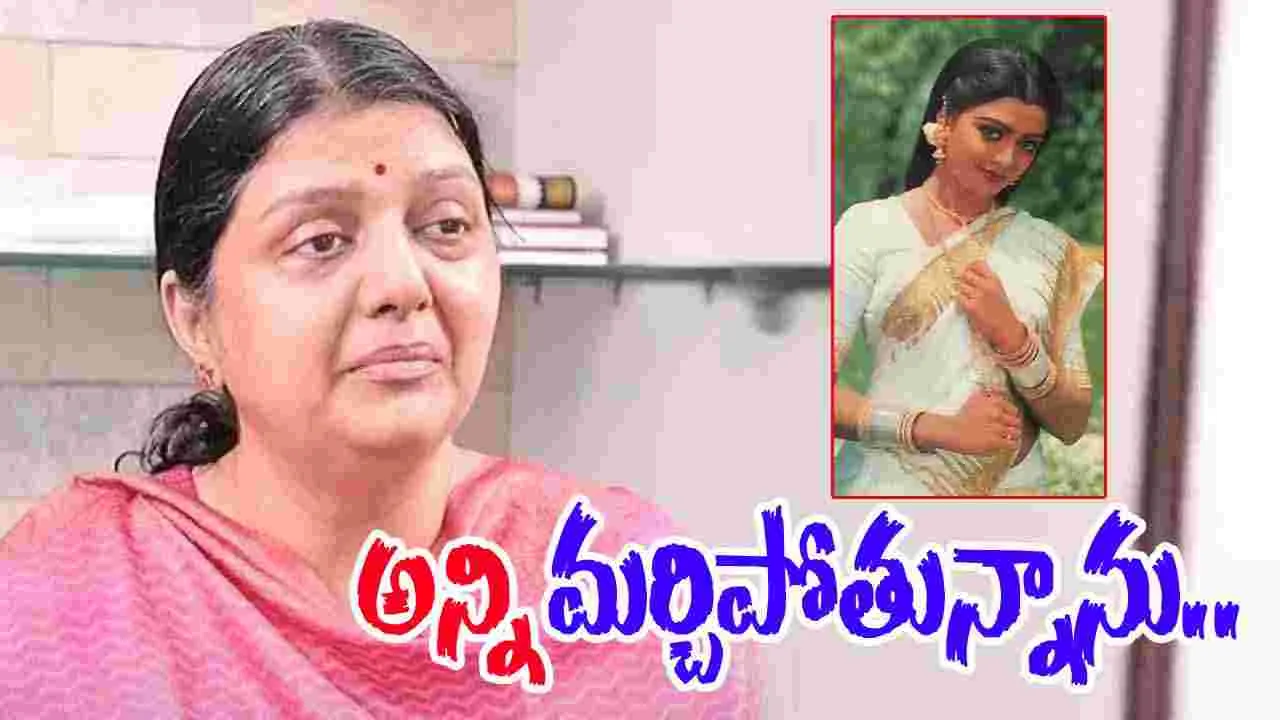 Bhanupriya: భర్త మరణం.. ఆ వ్యాధి బారిన పడ్డా..