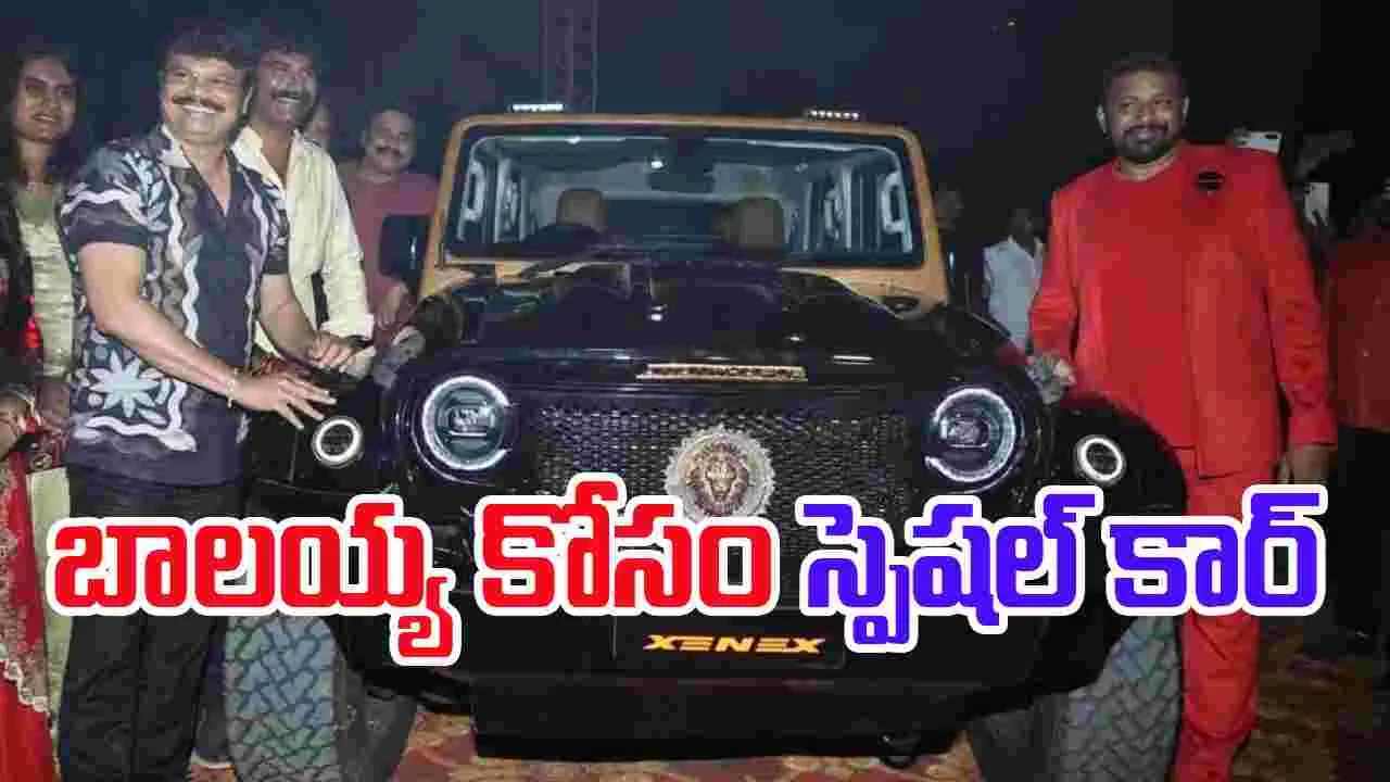 Akhanda 2 Vehicle: క్యారెక్ట‌రే కాదు.. బాల‌య్య‌ బండి కూడా ద‌బిడి దిబిడే
