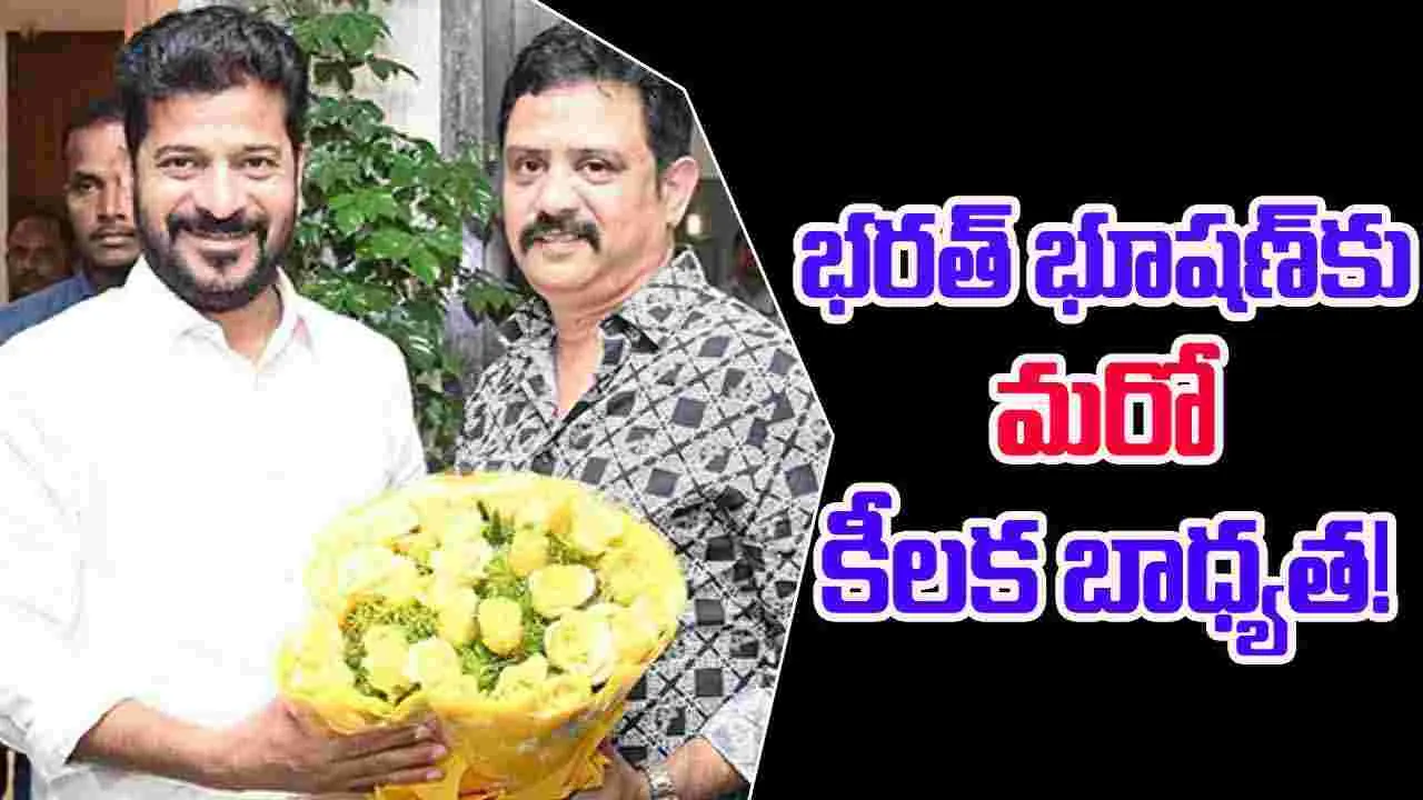 Film Federation of India: ఫిల్మ్ ఫెడరేషన్ వైస్ ప్రెసిడెంట్ గా...