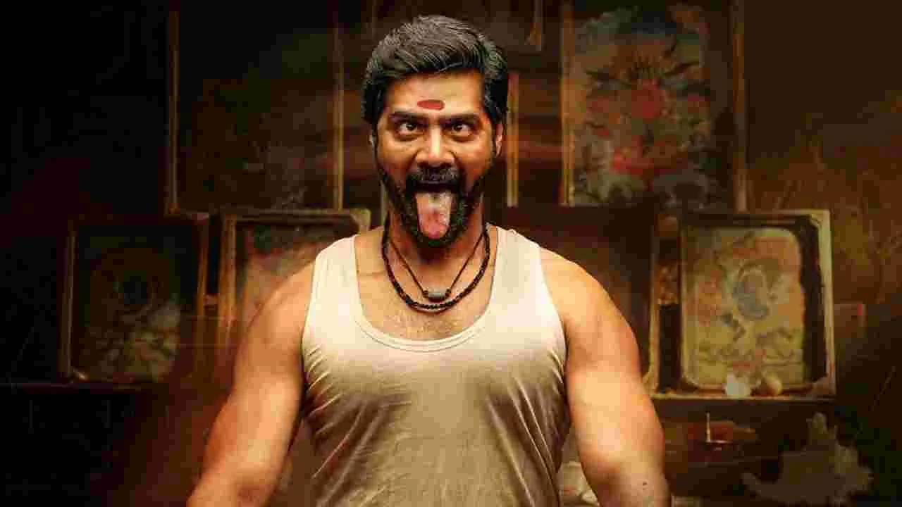 Naveen Chandra: నవీన్ చంద్ర 'హనీ' వచ్చేది ఎప్పుడంటే 