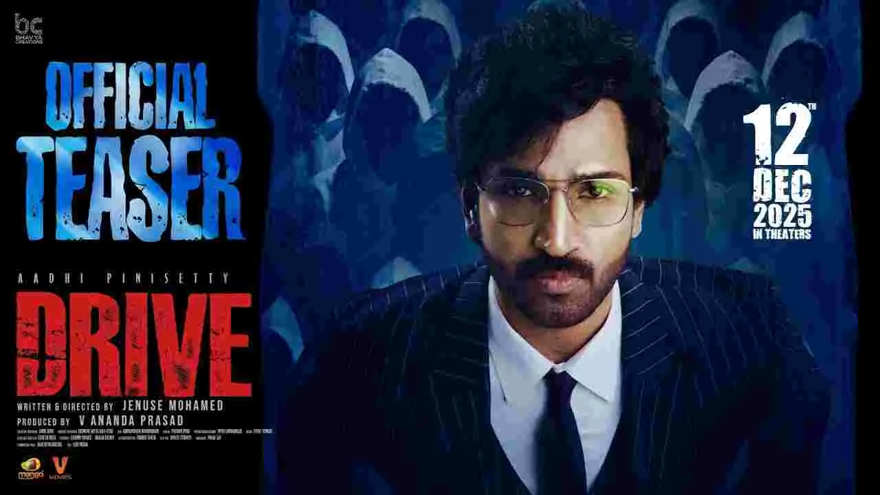 DRIVE: చాన్నాళ్ల‌కు.. తెలుగులో సోలో హీరోగా ఆది పినిశెట్టి! డ్రైవ్.. టీజ‌ర్