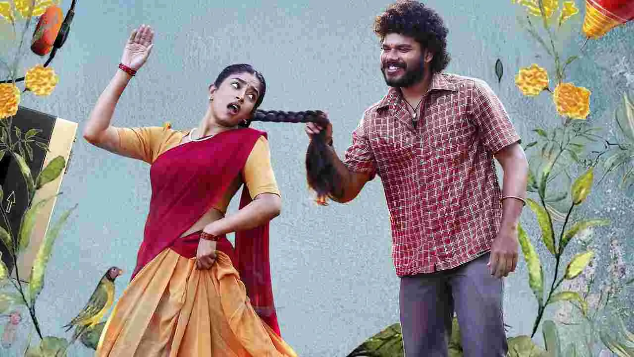 Thimmarajupalli TV:  ఔత్సాహిక కళాకారులకు అండగా  కిరణ్ అబ్బవరం