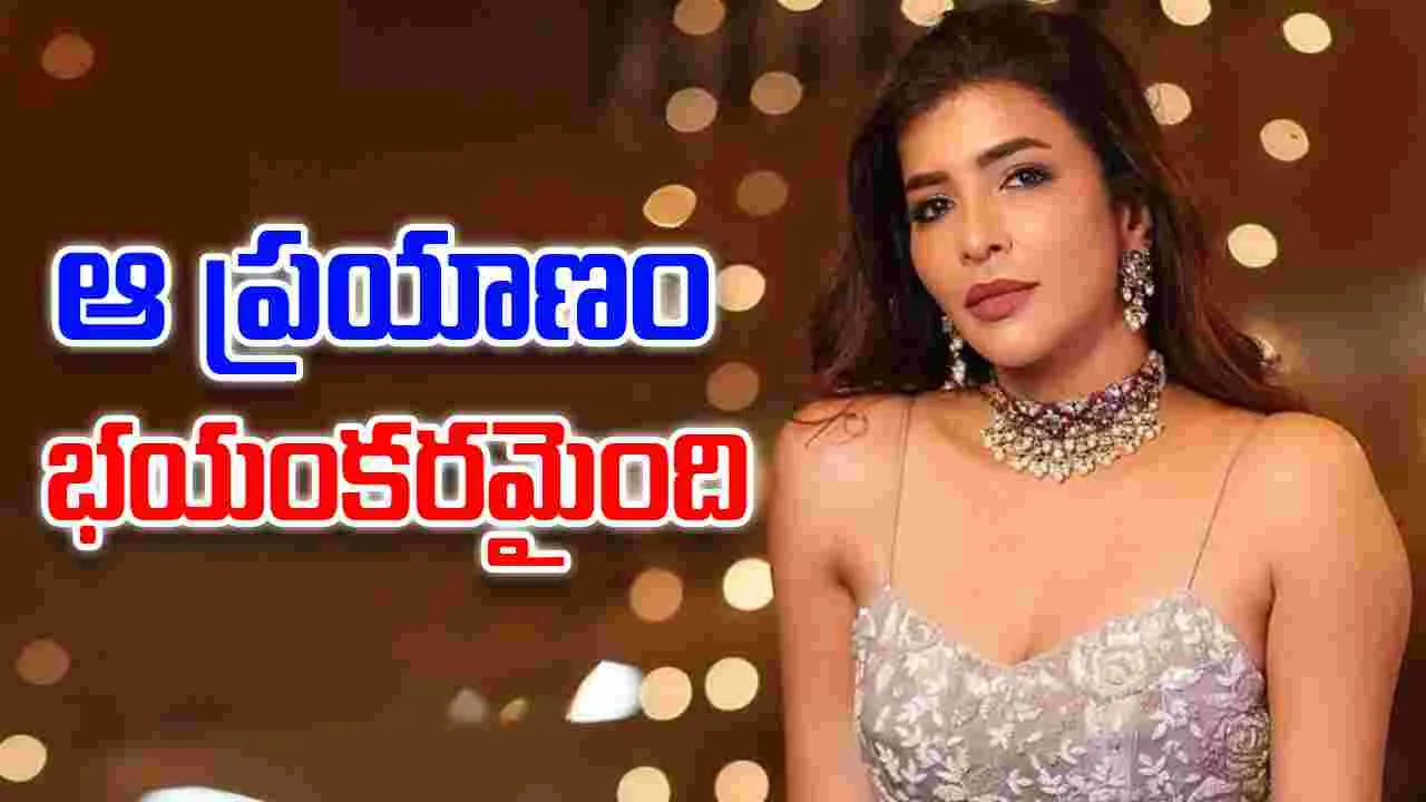 Manchu Lakshmi: ఆ వ్యక్తి నన్ను అసభ్యంగా తాకాడు..