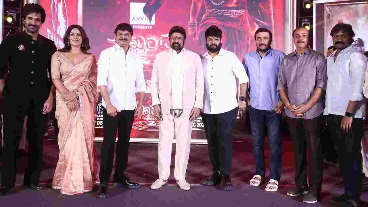 Balakrishna: నేనే చరిత్ర.. నాదే ఆ చరిత్ర .. బాలయ్య పవర్‌ఫుల్‌ స్పీచ్‌