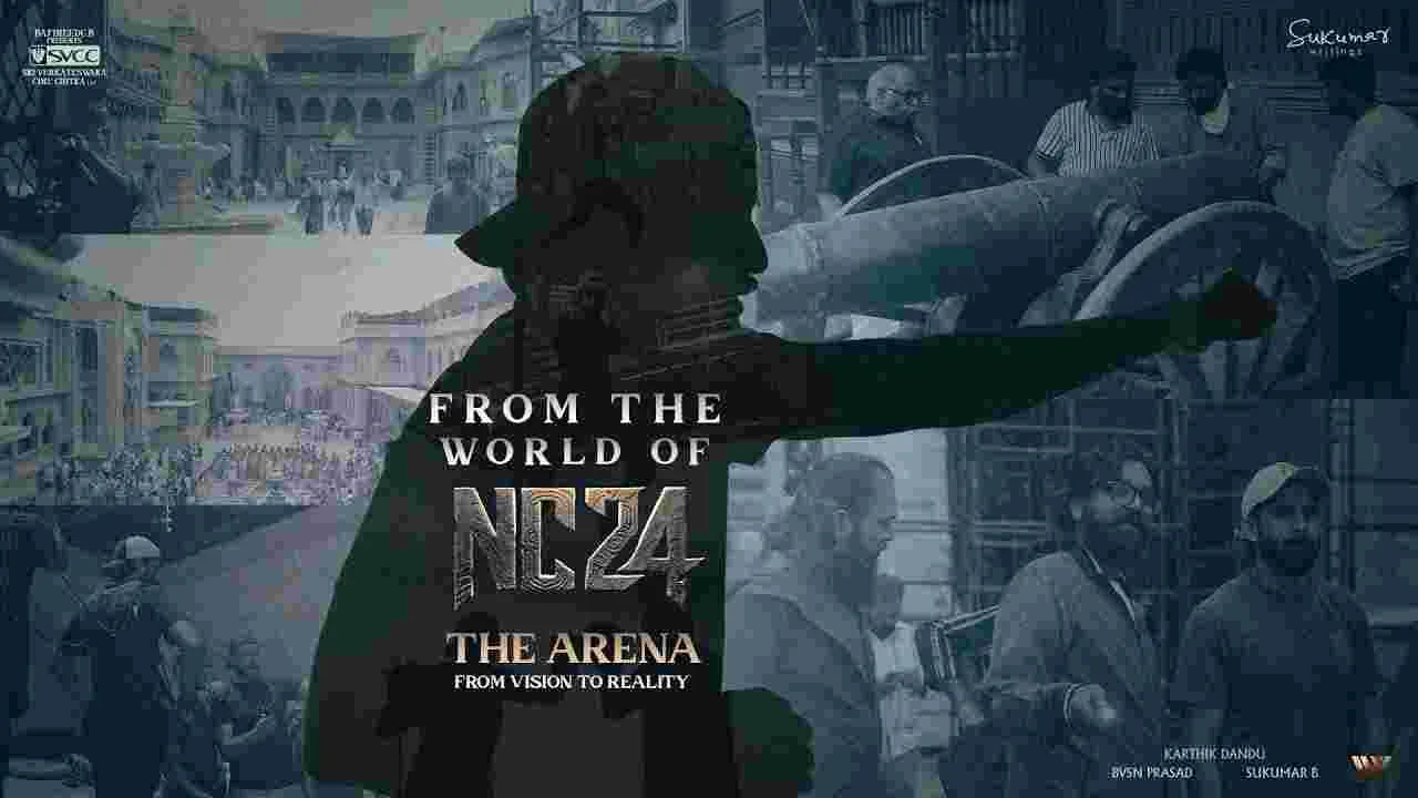 NC 24: నాగ చైతన్య 24.. మేకింగ్ BTS వీడియో వైరల్  