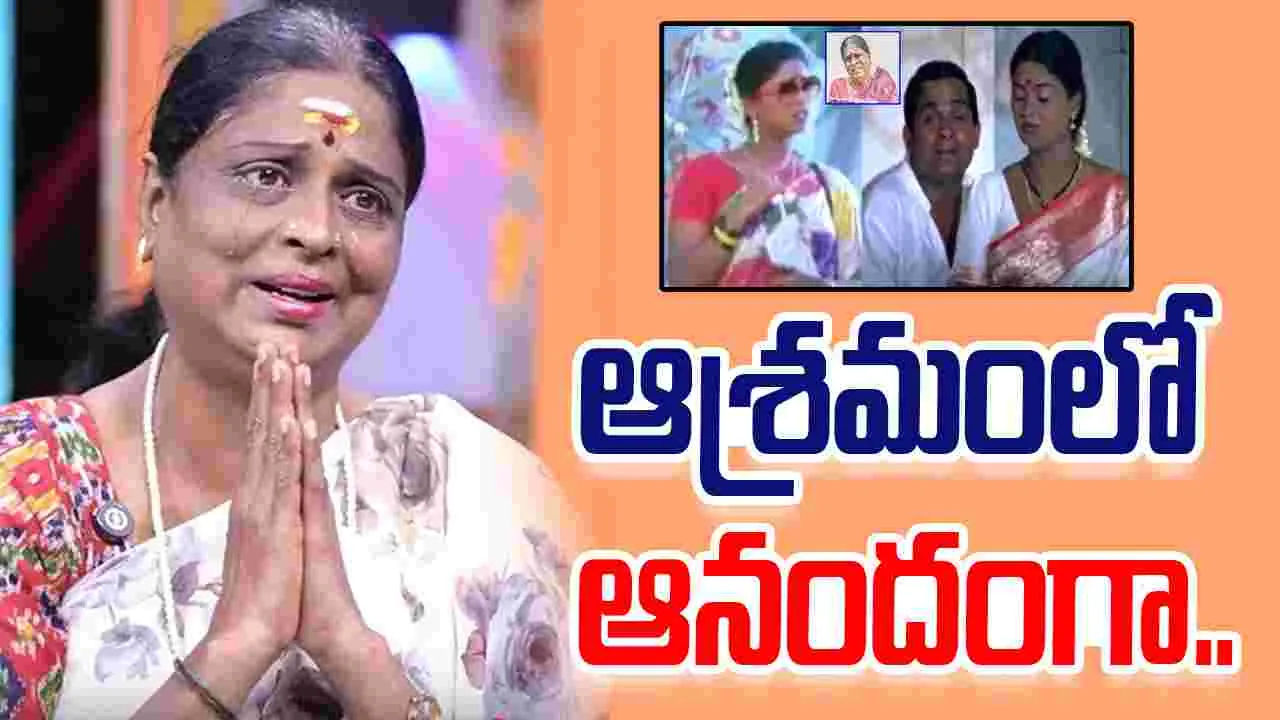 Pakeezah: వృద్థాశ్రమంలో చేరిన‌.. నటి పాకీజా