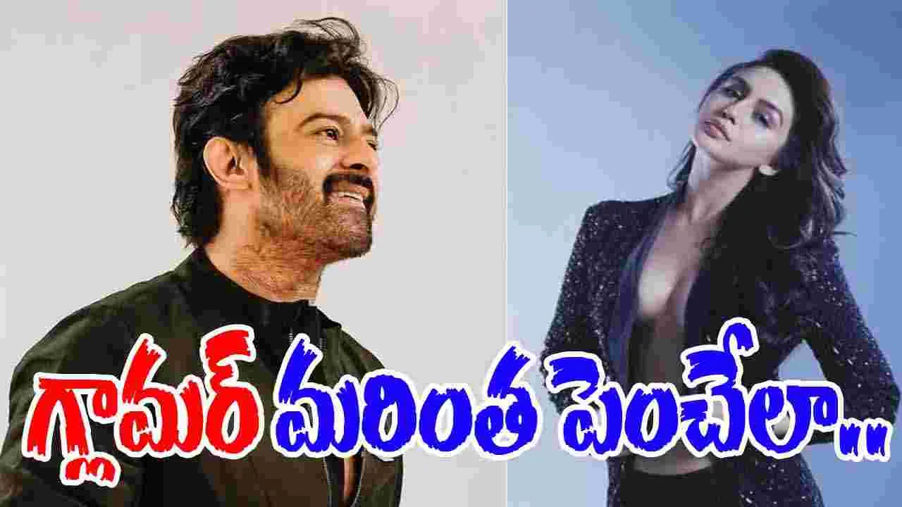 Spirit: స్పిరిట్ లో ఐటెంసాంగ్.. ఈ హీరోయిన్ తో చేయిస్తారని అస్సలు అనుకోలేదే