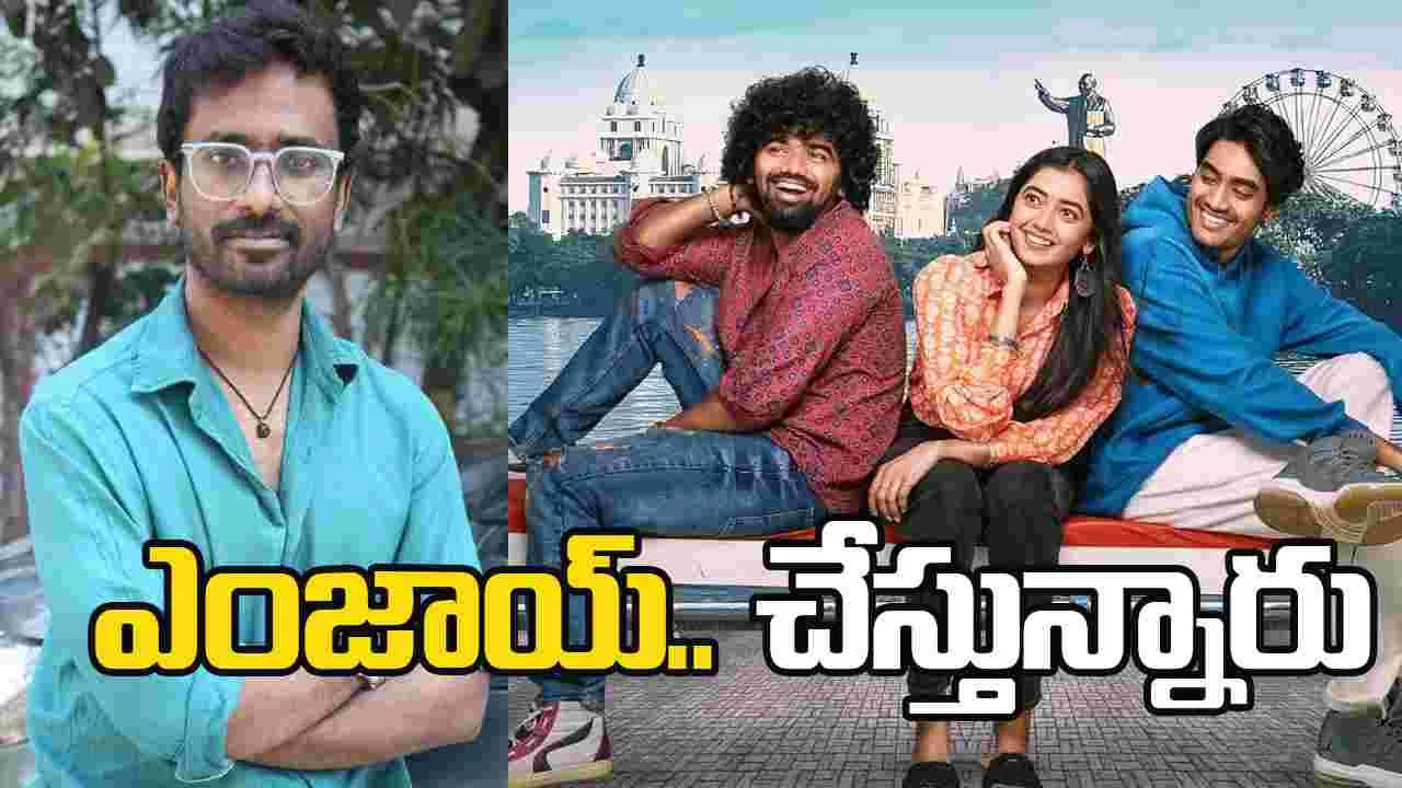 Patang Praneeth: చాలా మంది.. శేఖర్‌ కమ్ములతో పోల్చుతున్నారు