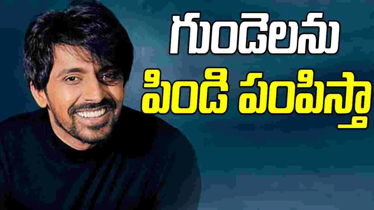 Priyadarshi: గడ్డి పీకమంటావా.. నెటిజన్ కు స్ట్రాంగ్ కౌంటర్ ఇచ్చిన ప్రియదర్శి