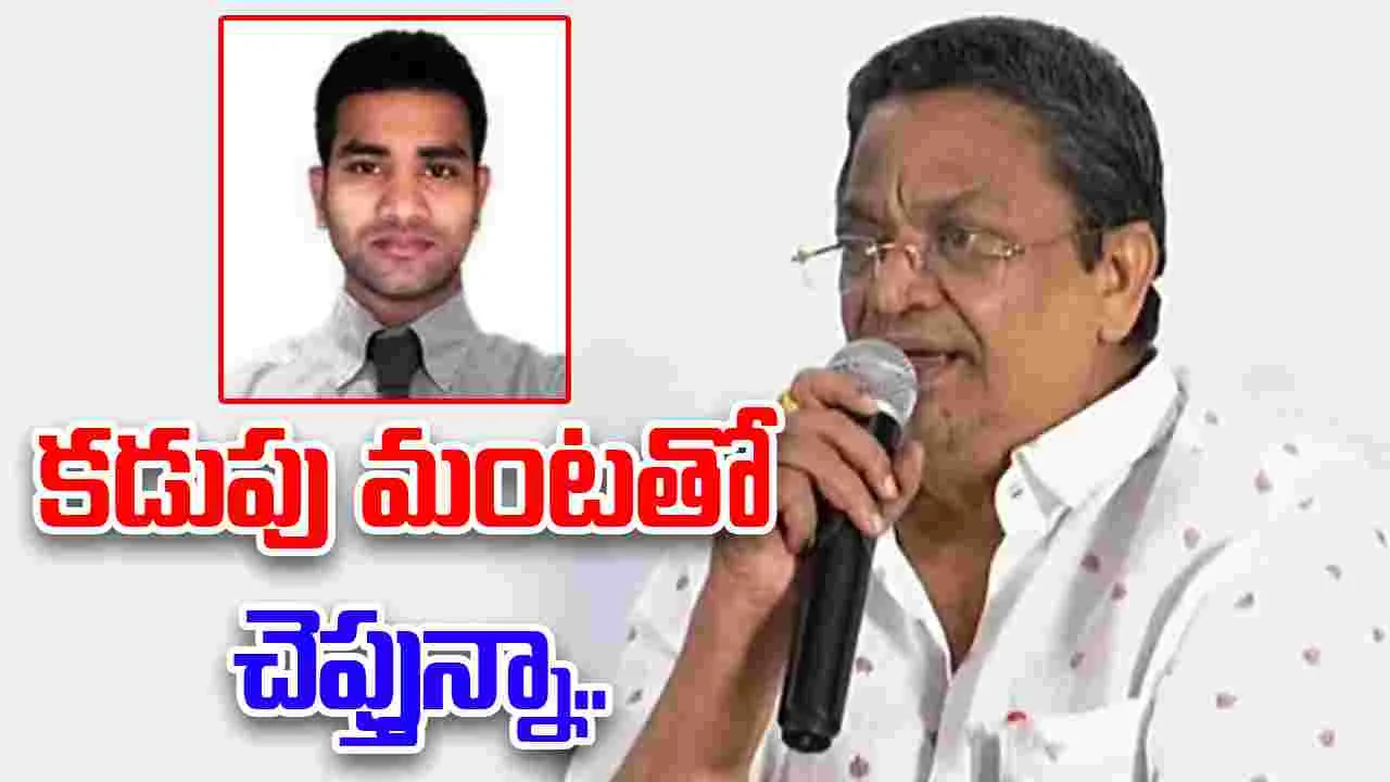 C. Kalyan: ఐ బొమ్మ రవిని ఎన్ కౌంటర్ చేయాలి.. అప్పుడే భయపడతారు