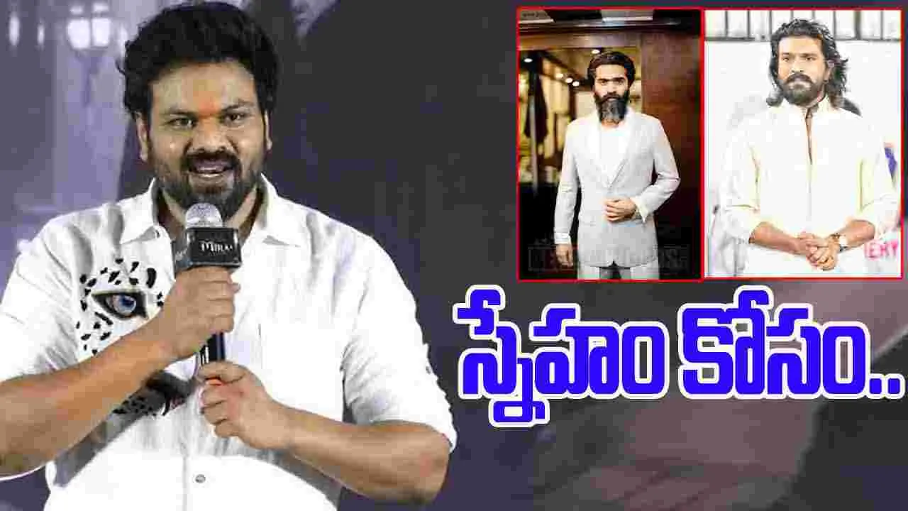 Manchu Manoj: అన్న ప్రభాస్ ని వాడితే.. తమ్ముడు చరణ్ ని వాడుతున్నాడుగా