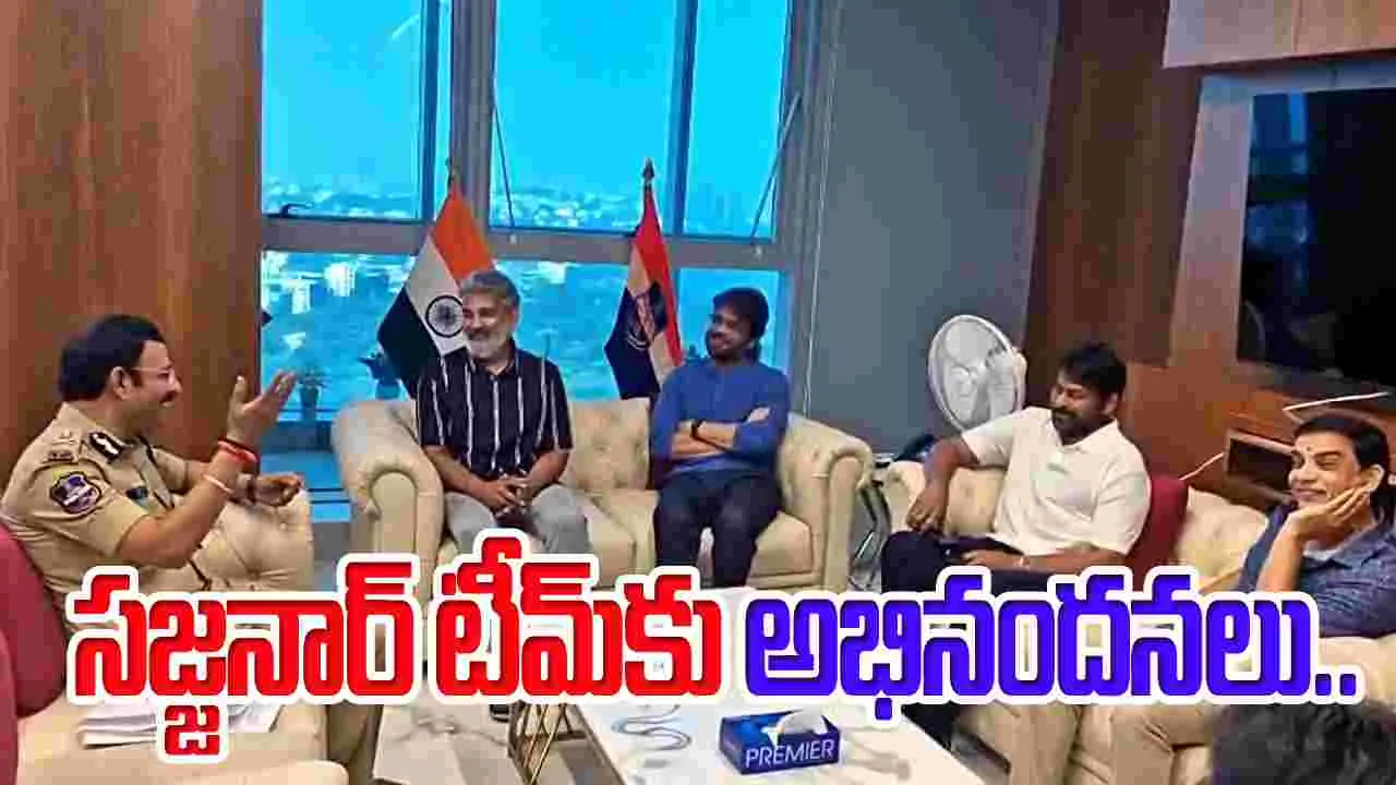 Chiranjeevi: వేలమంది కష్టాన్ని దౌర్జన్యంగా దోచుకోవడం తట్టుకోలేకపోయాం..