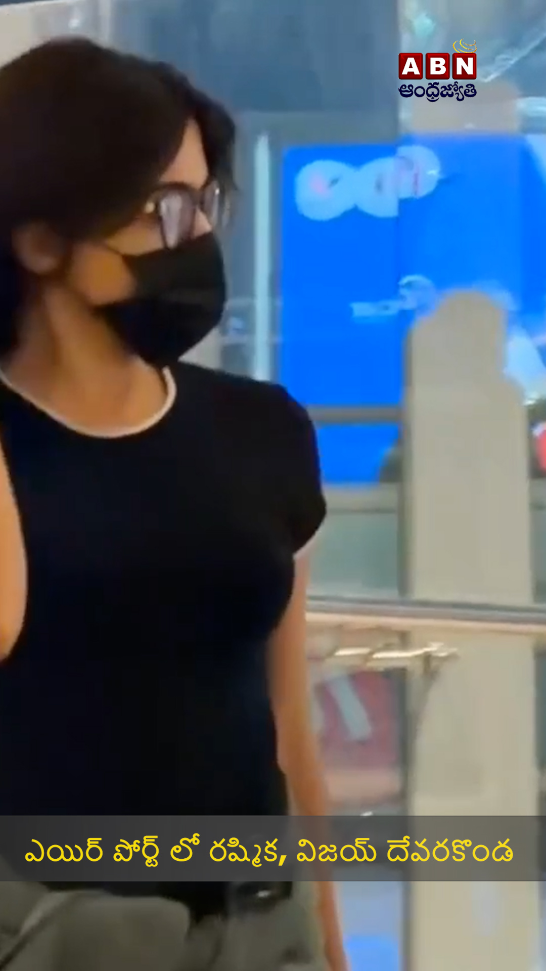 Chitrajyothy Telugu Short News Video - Quick News Updates in 60 Seconds