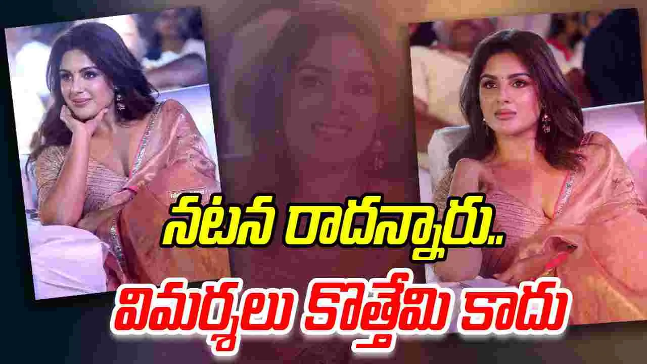 Samyuktha Menon: విరామం దొరికితే... రిషికేశ్‌లో వాలిపోతా!